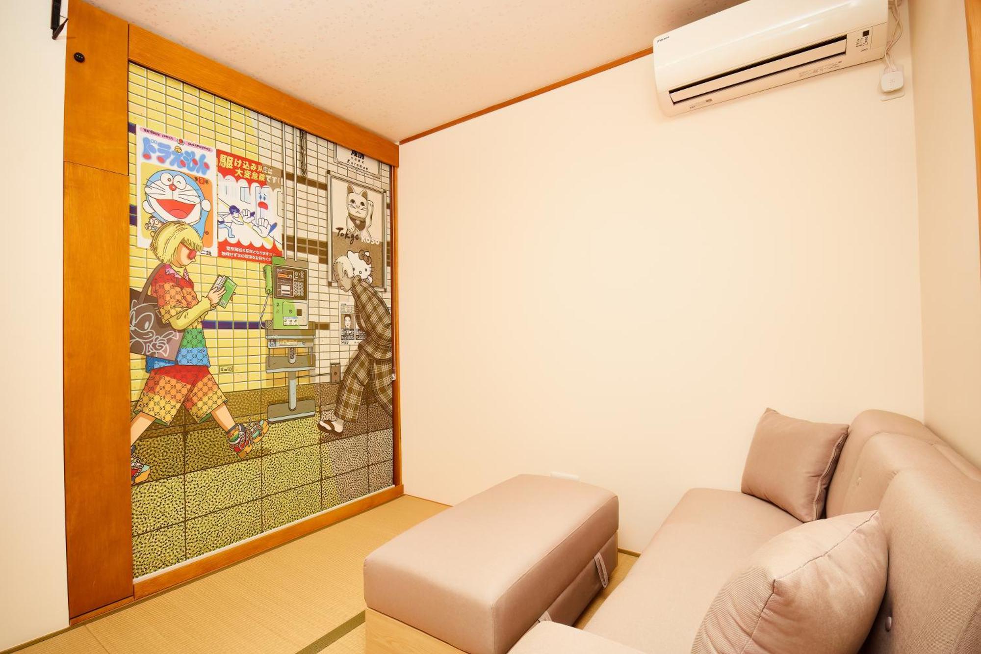 Tokyokoso Vacation Home Zewnętrze zdjęcie