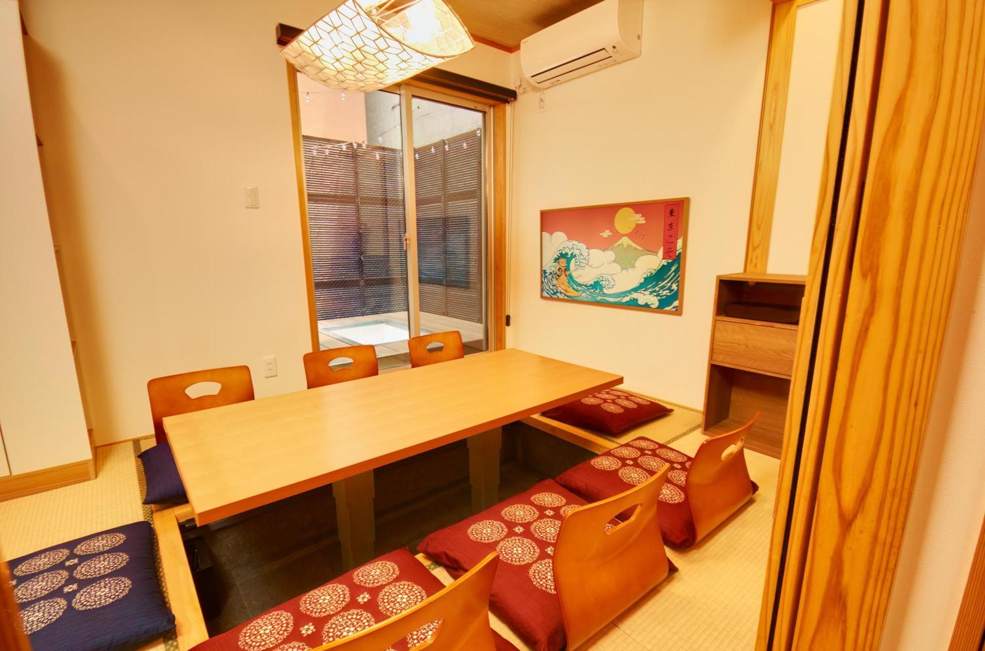 Tokyokoso Vacation Home Zewnętrze zdjęcie